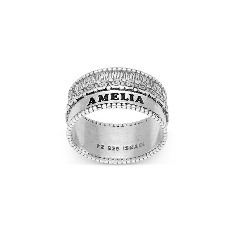 Engravable Textured Name Ring