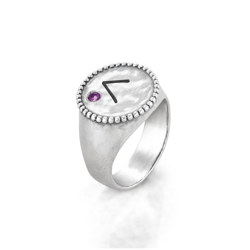 Birthstone Engravable Signet Ring Sterling Silver - Danny Newfeld Collection